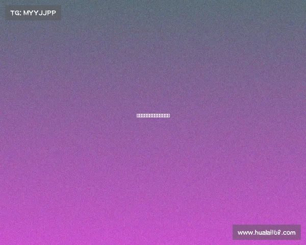 长沙市电子竞技运动人员协会